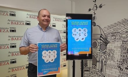 Presentadas las Actividades Deportivas del Pórtico de Feria y Fiestas de Agosto de Baeza