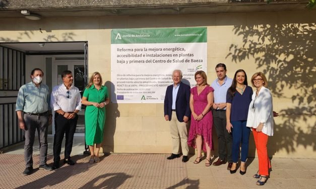 <strong>La Junta licita las obras de reforma de la segunda fase del centro de salud de Baeza</strong>